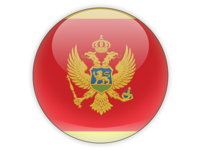 montenegro_round_icon_640